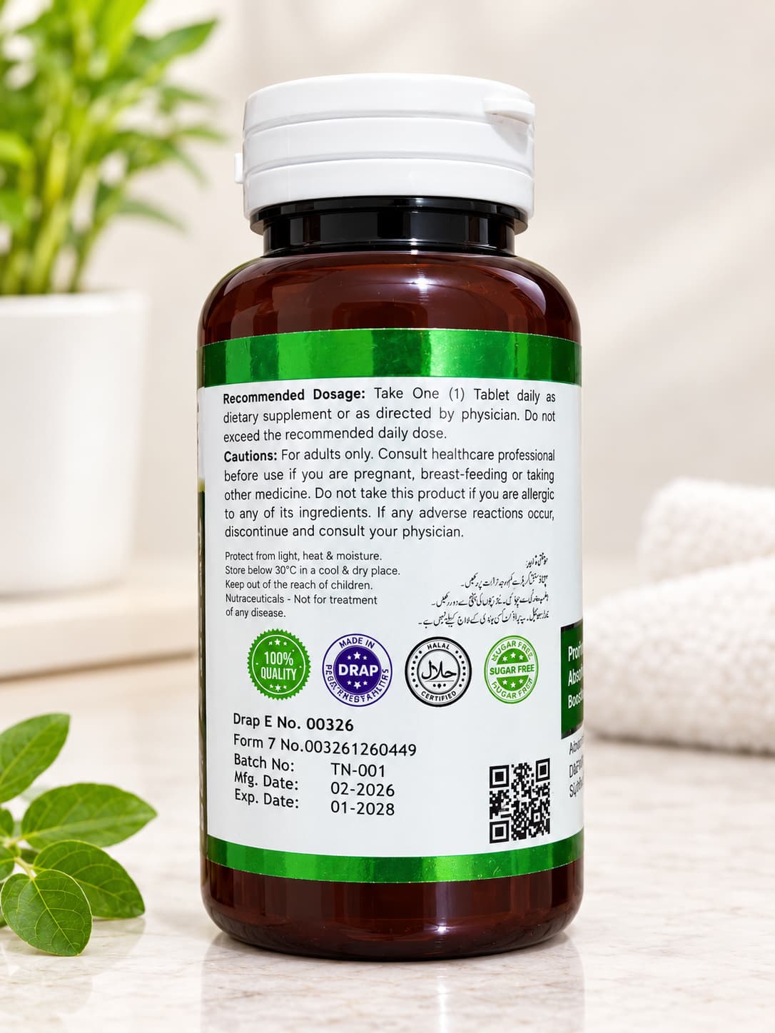 Moringa IFOL - view 4